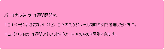 �Ѵݻͳѷ�: ���С������륿���ס������ָ�������
��
���������ڡ�����ɬ�פʤ�����ɡ������Υ������塼��������Ǵ������������ˡ�

�������å��ꥹ�Ȥϡ������֤Τ�Ρ��ȳ��ˤȡ������Τ�Τ���̤Ǥ��ޤ���
